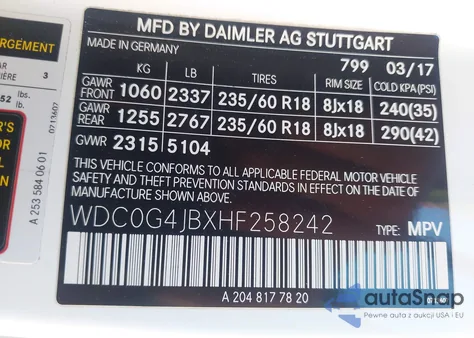 2017 Mercedes-Benz Glc 300 from USA, damaged, VIN WDC0G4JBXHF258242